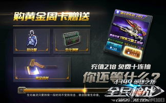 钛金游戏,探索、熔炼与合成全解析(图3) 钛金游戏,探索、熔炼与合成全解析(图3)