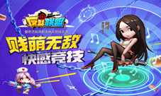 电子游戏输,揭秘游戏设计中的失败艺术(图1) 电子游戏输,揭秘游戏设计中的失败艺术(图1)