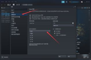 游戏运行帧数,揭秘游戏流畅度的奥秘(图1) 游戏运行帧数,揭秘游戏流畅度的奥秘(图1)