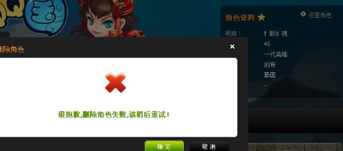 游戏提问问题,从提问到解答的互动之旅(图2) 游戏提问问题,从提问到解答的互动之旅(图2)