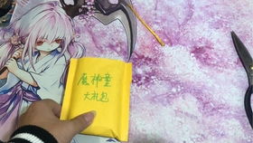 游戏王233官网,传奇卡牌的奇幻之旅(图2) 游戏王233官网,传奇卡牌的奇幻之旅(图2)