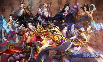 四子游戏名,探索纯CSS打造四子连珠游戏的奥秘与技巧(图3) 四子游戏名,探索纯CSS打造四子连珠游戏的奥秘与技巧(图3)