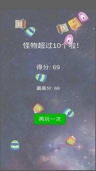 捆住游戏,解密逃脱的惊险冒险之旅(图3) 捆住游戏,解密逃脱的惊险冒险之旅(图3)