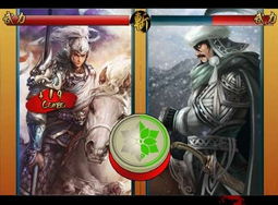 三国游戏武力,三国游戏武力值解析与排名概览(图3) 三国游戏武力,三国游戏武力值解析与排名概览(图3)