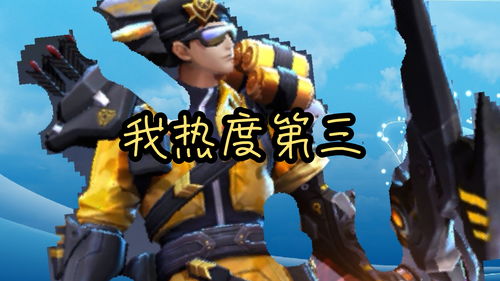 爹4是什么游戏,传承家族荣耀的奇幻冒险之旅(图2) 爹4是什么游戏,传承家族荣耀的奇幻冒险之旅(图2)