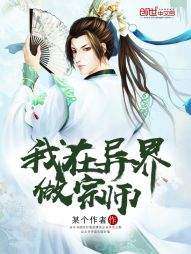 游戏宗师全集txt,青春回忆中的武侠传奇(图3) 游戏宗师全集txt,青春回忆中的武侠传奇(图3)