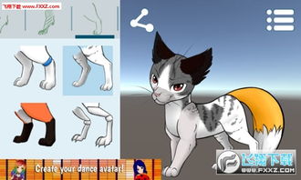 猫游戏有没有,智慧互动(图2) 猫游戏有没有,智慧互动(图2)