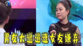 爱情保卫战打游戏,游戏中的甜蜜对决(图2) 爱情保卫战打游戏,游戏中的甜蜜对决(图2)
