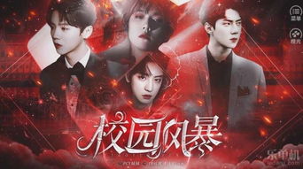 exo官方游戏,打造沉浸式偶像互动体验(图1) exo官方游戏,打造沉浸式偶像互动体验(图1)
