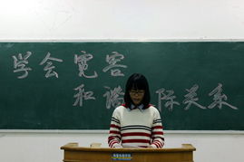 宽容的游戏活动,游戏活动中的情感教育与实践探索(图2) 宽容的游戏活动,游戏活动中的情感教育与实践探索(图2)