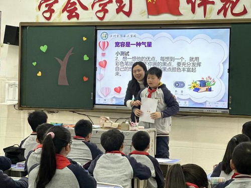 宽容的游戏活动,游戏活动中的情感教育与实践探索(图1) 宽容的游戏活动,游戏活动中的情感教育与实践探索(图1)