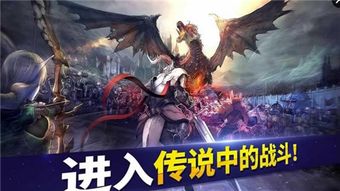 进击h游戏,探索虚拟世界的奇幻冒险之旅(图3) 进击h游戏,探索虚拟世界的奇幻冒险之旅(图3)