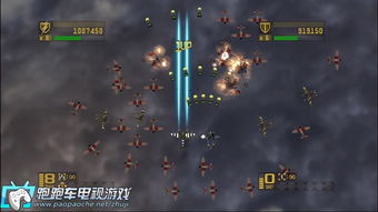 xbla游戏怎么安装,畅享游戏乐趣(图3) xbla游戏怎么安装,畅享游戏乐趣(图3)