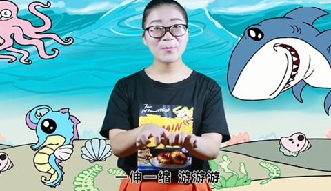 手指游戏海底,手指游戏中的奇幻之旅(图2) 手指游戏海底,手指游戏中的奇幻之旅(图2)