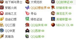游戏大小排行,探索不同容量下的游戏世界(图1) 游戏大小排行,探索不同容量下的游戏世界(图1)