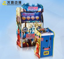 枪机游戏机,技术演进与市场前景解析(图3) 枪机游戏机,技术演进与市场前景解析(图3)
