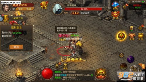 画个游戏手游,探索未知世界的创新手游体验(图2) 画个游戏手游,探索未知世界的创新手游体验(图2)