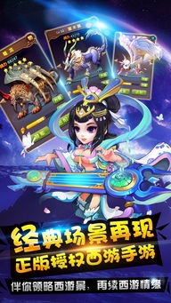 画个游戏手游,探索未知世界的创新手游体验(图3) 画个游戏手游,探索未知世界的创新手游体验(图3)