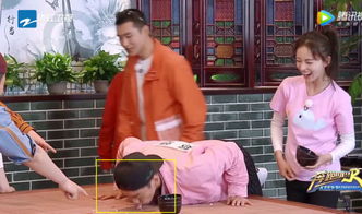 郑凯玩的游戏,兄弟情深再升级(图3) 郑凯玩的游戏,兄弟情深再升级(图3)