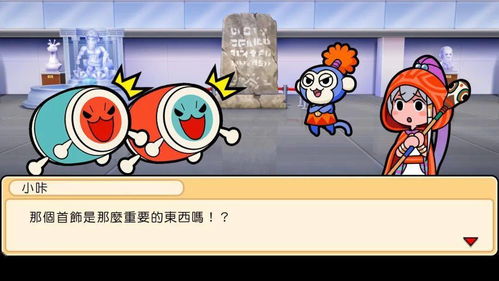 秋日玩的游戏,探索浪漫拼图、休闲生存与冒险解谜之旅(图3) 秋日玩的游戏,探索浪漫拼图、休闲生存与冒险解谜之旅(图3)