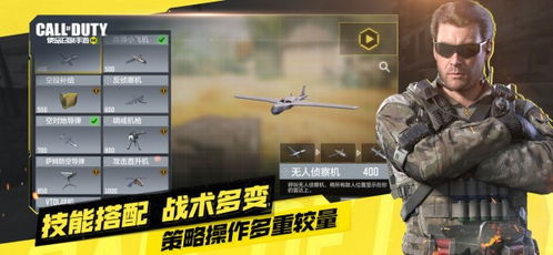 换qi游戏,策略与智慧的较量(图2) 换qi游戏,策略与智慧的较量(图2)