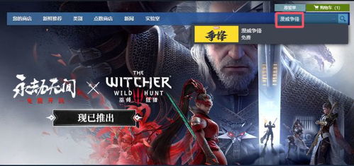 换qi游戏,策略与智慧的较量(图3) 换qi游戏,策略与智慧的较量(图3)