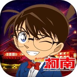 柯南游戏中文版,开启神秘校园探案新篇章(图2) 柯南游戏中文版,开启神秘校园探案新篇章(图2)