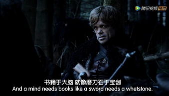 权力游戏经典台词,智慧与勇气交织的经典台词解析(图1) 权力游戏经典台词,智慧与勇气交织的经典台词解析(图1)