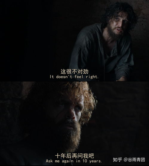 权力游戏经典台词,智慧与勇气交织的经典台词解析(图3) 权力游戏经典台词,智慧与勇气交织的经典台词解析(图3)