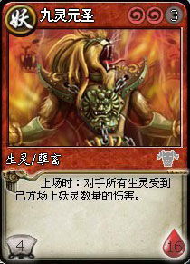 游戏王大魔王,黑暗力量的崛起与挑战(图1) 游戏王大魔王,黑暗力量的崛起与挑战(图1)