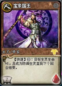 游戏王大魔王,黑暗力量的崛起与挑战(图2) 游戏王大魔王,黑暗力量的崛起与挑战(图2)