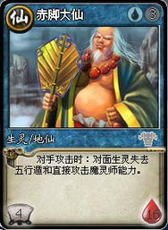 游戏王大魔王,黑暗力量的崛起与挑战(图3) 游戏王大魔王,黑暗力量的崛起与挑战(图3)