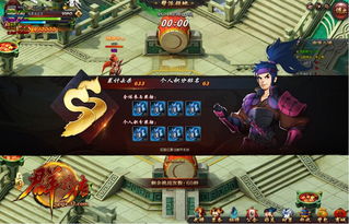 三国回合制网页游戏,重温三国传奇(图2) 三国回合制网页游戏,重温三国传奇(图2)