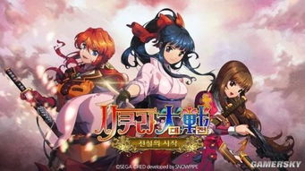 世嘉新游戏,引领游戏新潮流(图1) 世嘉新游戏,引领游戏新潮流(图1)