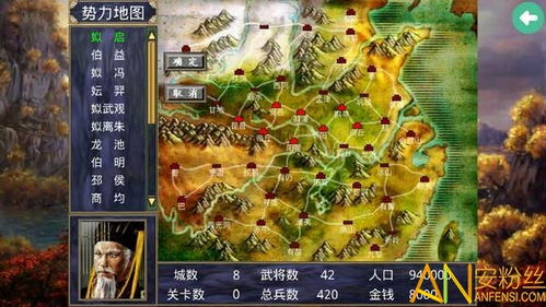 初云传游戏,限定盾角色斯蒂卡出云试作型机体深度解析与培养攻略(图3) 初云传游戏,限定盾角色斯蒂卡出云试作型机体深度解析与培养攻略(图3)
