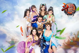 紫嫣游戏,穿越时空的奇幻冒险之旅(图2) 紫嫣游戏,穿越时空的奇幻冒险之旅(图2)