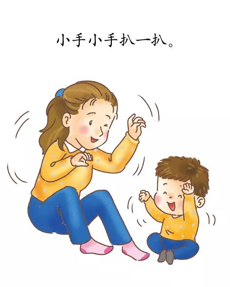 帮别人玩游戏,助友征战游戏巅峰之旅(图3) 帮别人玩游戏,助友征战游戏巅峰之旅(图3)