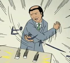 生意游戏规则,成就辉煌(图1) 生意游戏规则,成就辉煌(图1)
