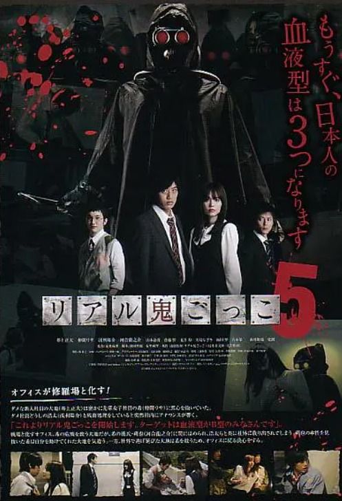 魔鬼游戏 闫川,谁是隐藏的魔鬼?(图2) 魔鬼游戏 闫川,谁是隐藏的魔鬼?(图2)