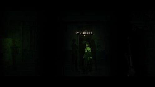 pc悬疑游戏,探索PC悬疑游戏的魅力世界(图1) pc悬疑游戏,探索PC悬疑游戏的魅力世界(图1)
