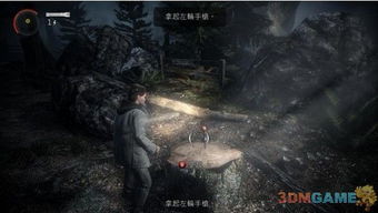pc悬疑游戏,探索PC悬疑游戏的魅力世界(图3) pc悬疑游戏,探索PC悬疑游戏的魅力世界(图3)