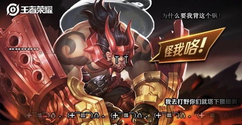枫漫游戏,探索东方幻想世界的奇幻之旅(图2) 枫漫游戏,探索东方幻想世界的奇幻之旅(图2)