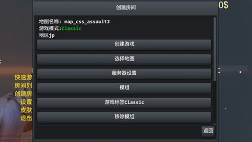 游戏网名带英文,提升英语水平的游戏推荐与攻略(图1) 游戏网名带英文,提升英语水平的游戏推荐与攻略(图1)