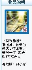 5qb游戏,探索竞技与策略的完美融合(图1) 5qb游戏,探索竞技与策略的完美融合(图1)