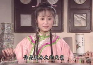 夏紫薇游戏,夏紫薇手游带你领略乾隆年间的宫廷传奇(图1) 夏紫薇游戏,夏紫薇手游带你领略乾隆年间的宫廷传奇(图1)