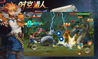 木马人游戏,手机SLG游戏木马屠城记带你穿越千年战场(图2) 木马人游戏,手机SLG游戏木马屠城记带你穿越千年战场(图2)