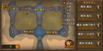 玩游戏戒色,揭秘游戏成瘾的陷阱与破解之道”(图2) 玩游戏戒色,揭秘游戏成瘾的陷阱与破解之道”(图2)