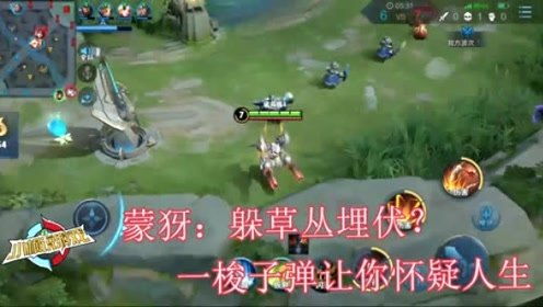小枫玩的游戏,探索与创造的多彩世界(图2) 小枫玩的游戏,探索与创造的多彩世界(图2)