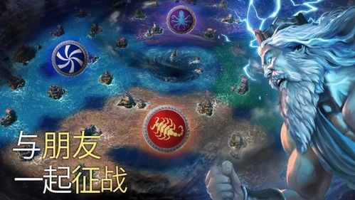 希腊类游戏,一场跨越时空的冒险之旅(图3) 希腊类游戏,一场跨越时空的冒险之旅(图3)