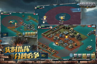 厦门网络游戏,引领行业新风向”(图3)